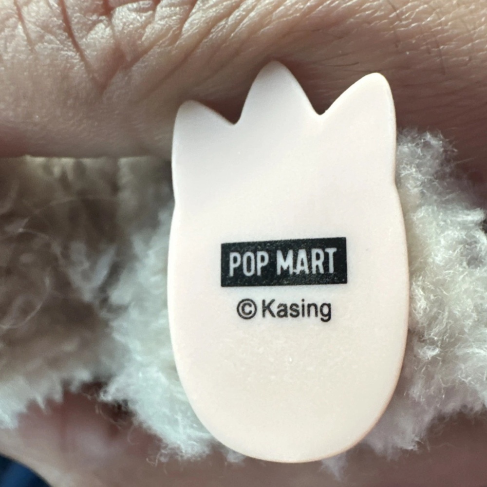 Popmart Labubu Toffee Macaron Open Box Open Box N… - image 1